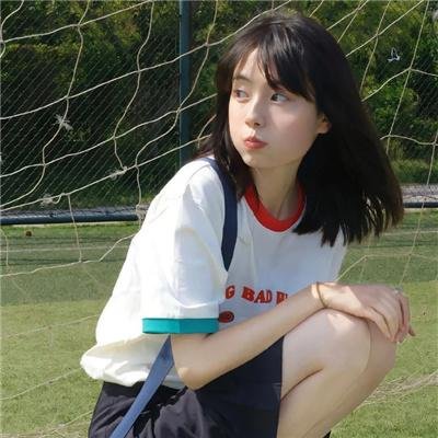 托米莉斯女王